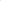 Baba Light Blue Shirt Never